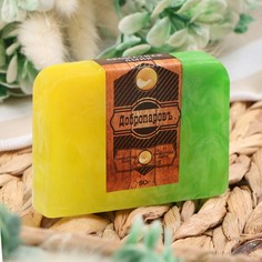 Натуральное мыло СПА - уход для бани и сауны "Ароматная дыня" Добропаровъ 80 гр
