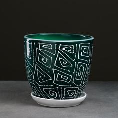 Цветочный горшок Абстракция 2,5 л зеленый 1 шт. No Brand