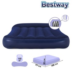 Надувная кровать Bestway Twin 67680 188x90x30 см
