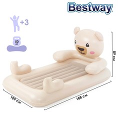 Надувная кровать Bestway Мишка 67712 188x109x89 см
