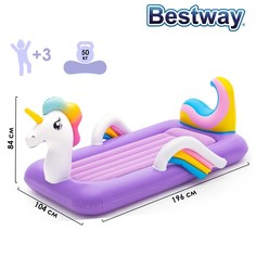 Надувная кровать Bestway Dream chaser единорог 67713 194x104x84 см