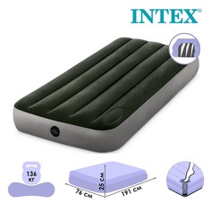 Надувной матрас Intex Dura-beam cot 64760 191x76x25 см