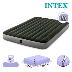 Надувной матрас Intex Dura-beam queen с встроенным ножным насосом 64763 203x152x25 см