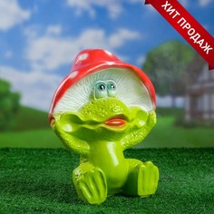 Садовая фигура "Лягушка улыбка под мухомором" 24х28см Хорошие сувениры