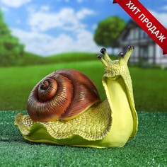 Садовая фигура "Улитка ползет" 25х14х15см Хорошие сувениры