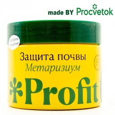 Procvetok Субстрат почв Profit Защита почвы (Метаризиум) 250мл