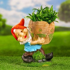 Хорошие сувениры Садовая фигура "Гном с кашпо" 25х24см МИКС