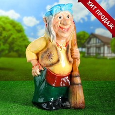 Садовая фигура "Бабка-Ежка стоя" 33х35х65см МИКС Хорошие сувениры