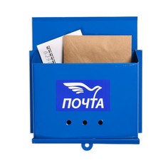 Ящик почтовый без замка (с петлёй), горизонтальный «Письмо», синий No Brand