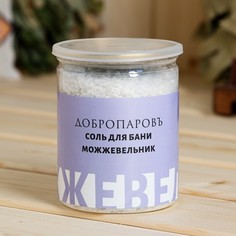 Соль для бани с травами Можжевельник в прозрачной банке 400 гр No Brand