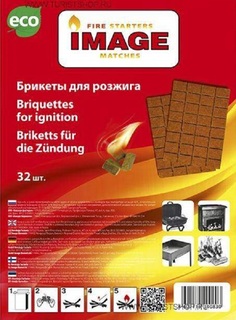 Брикеты для розжига Image 2x32 кубика