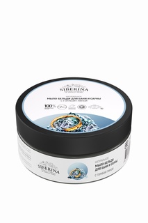 Мыло-бельди для бани и сауны Siberina С голубой глиной 170 г