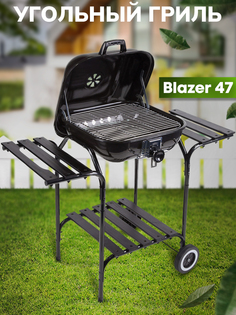 Угольный гриль BestPicnic Blazer 47 черный 50731
