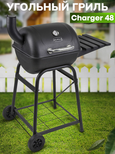 Угольный гриль BestPicnic Charger 48 черный 50737