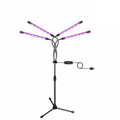 Фитолампа светодиодная, светильник для растений на штативе FL-ML-P с пультом на проводе Mobicent