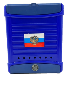 Почтовый ящик пластиковый АртПласт 2004 320x260х70 мм, синий
