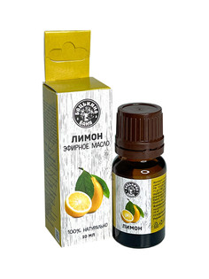Эфирное масло Лимон Бацькина баня натуральные для бани сауны увлажнителя воздуха 17052-СБ