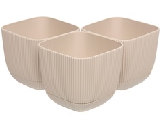 Горшок для цветов Navako Maio 16063 0.27L Beige 1 шт