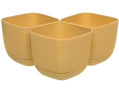 Горшок для цветов Navako Maio 16065-3 0.27L Yellow 3 шт
