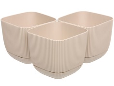 Горшок для цветов Navako Maio 16069-3 0.67L Beige 3 шт