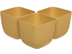 Горшок для цветов Navako Maio 16071-3 0.67L Yellow 3 шт
