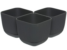 Горшок для цветов Navako Maio 16074-3 0.67L Anthracite 3 шт