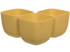 Горшок для цветов Navako Maio 16083-3 4L Yellow 3 шт
