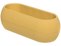 Горшок для цветов Navako Lugo 16089 0.55L Yellow 1 шт