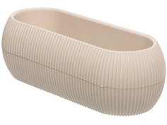 Горшок для цветов Navako Lugo 16093 1.3L Beige 1 шт