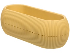 Горшок для цветов Navako Lugo 16095 1.3L Yellow 1 шт