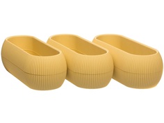 Горшок для цветов Navako Lugo 16095-3 1.3L Yellow 3 шт
