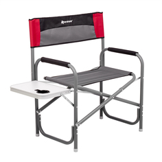 Кресло складное со столиком Nisus Maxi N-DC-95200T-M-R-GRD серо-красное нагрузка до 200 кг