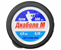 Пули пневматические Сплав Диаболо М 4.5 мм 500 шт 0.28 г