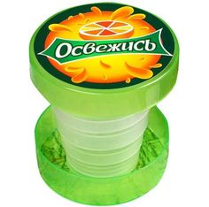 Стакан складной Sima-land Освежись 130 мл