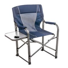 Кресло со столиком Premier Fishing PR-MC-515-B синее