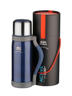 Термос Vitax Active VX-3411 1200 мл, подарочная упаковка