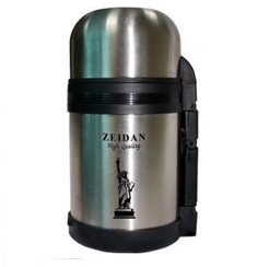 Термос обеденный 800мл Zeidan