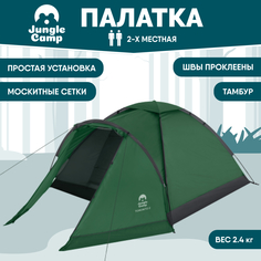 Палатка Jungle Camp Toronto, кемпинговая, 2 места, зеленый