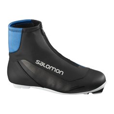 Ботинки для беговых лыж Salomon Rc7 Nocturne Prolink 2022, 46.5