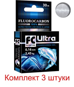 Леска AQUA FC Ultra Fluorocarbon 100% 0,16mm 30m, прозрачный, test - 2,45kg 3 шт.