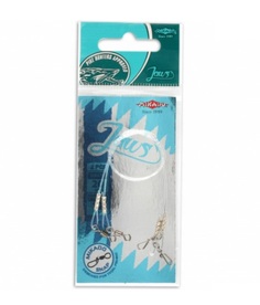 Поводок Mikado Jaws Strong флюрокарбоновый 15 кг, 45 см 2 шт