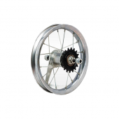 Колесо 14" заднее втулка STELS хром (без резины) 3061402 Maya