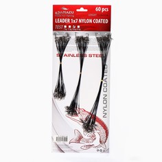 Поводки стальные NAMAZU Leader 1х7 Nylon Coated Black, L-15/20/25 см, test- 18 кг, по 20 ш No Brand