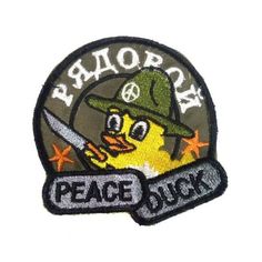 Патч на липучке Рядовой duck, 6.5х6.5 см No Brand