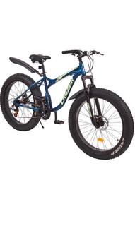 Велосипед GESTALT Fury 2022 17" синий