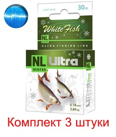 Леска зимняя AQUA NL ULTRA WHITE FISH 30m 0,18mm, голубой, test - 3,80kg 3 шт.