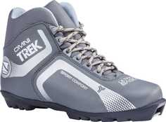 Ботинки лыжные TREK Omni 6 NNN металлик серебро, размер 45