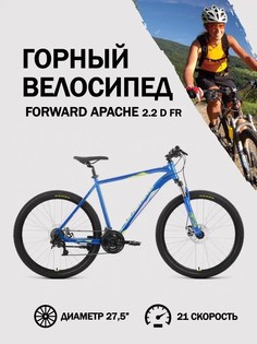 Велосипед горный Forward Apache 27,5" 2.2 D FR рама 17" сине-зеленый