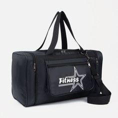 AMeN Сумка спортивная, отдел на молнии, 3 наружных кармана, длинный ремень, черный Amen.