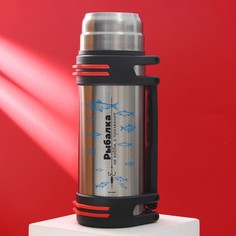 Термос туристический «Рыбалка не хобби, а призвание», 2л Mode Forrest